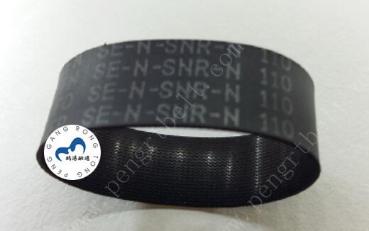 NCR ATM UD600 Belt 31430358 ATM parts NCR Flat belt 14*110*0.65 NCR Transport UD600 belt 31430358