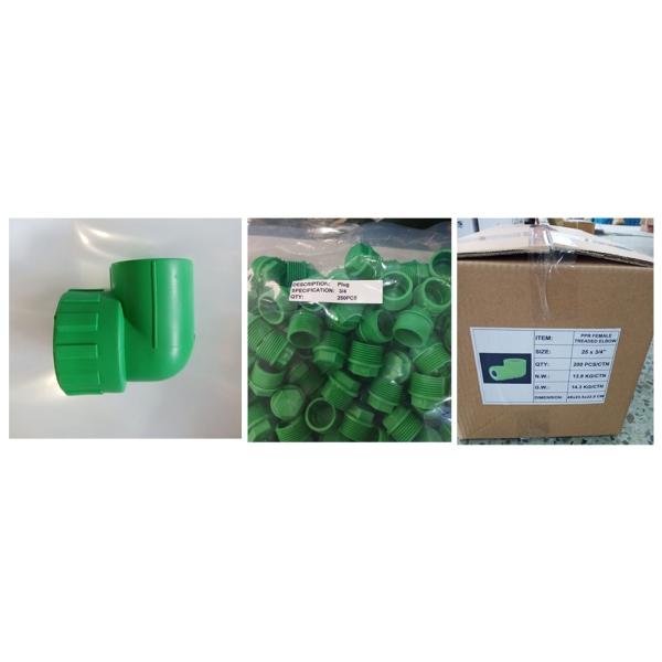 - изготовленные PPR фитинги для систем горячей и холодной воды в зеленой толщине стены Pn20