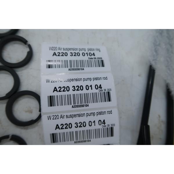 OE#A2203200104 для плунжерного штока и крышки цилиндра компрессора воздуха Benz W220 Мерседес