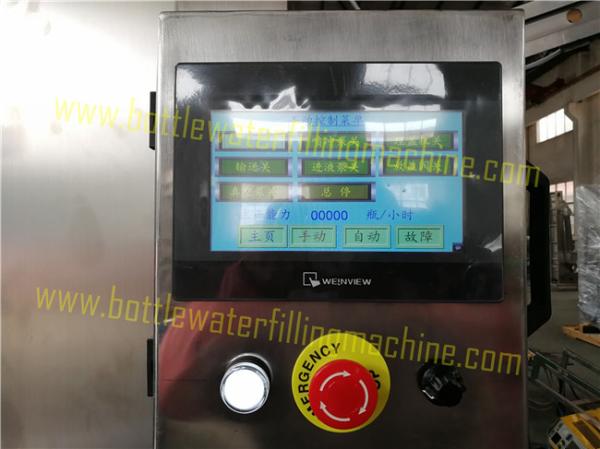 Crown Cap Glass Bottle Tea / Juice Filling Machine Mitsubishi PLC Control