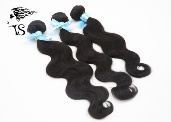 Body Wave Unprocessed Human Hair Weave 3 Bundles 100% Malaysian Remy Hair