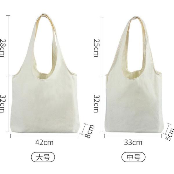 Customized Cheap  Polyester Canvas Gift Bag Promotion Handbag