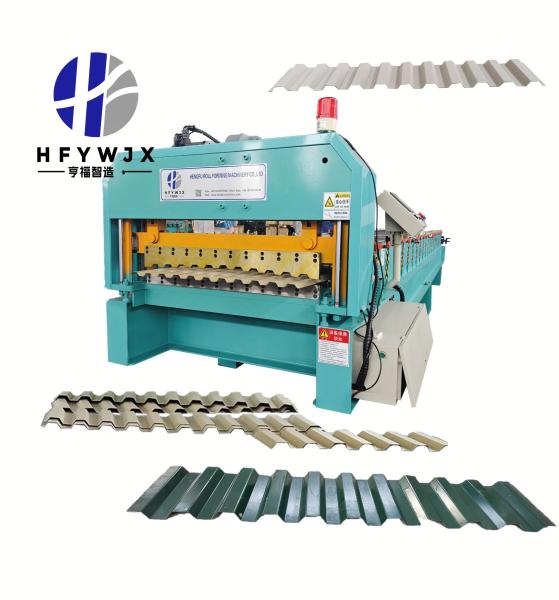 C21 Roofing Sheet Roll Forming Machine With 0.3–0.8mm PPGI Linear Guide High Precision And 23 Row