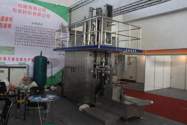 Full Automatic 5000 Packs/h Aseptic Carton Packing Machine for Other Packaging Material