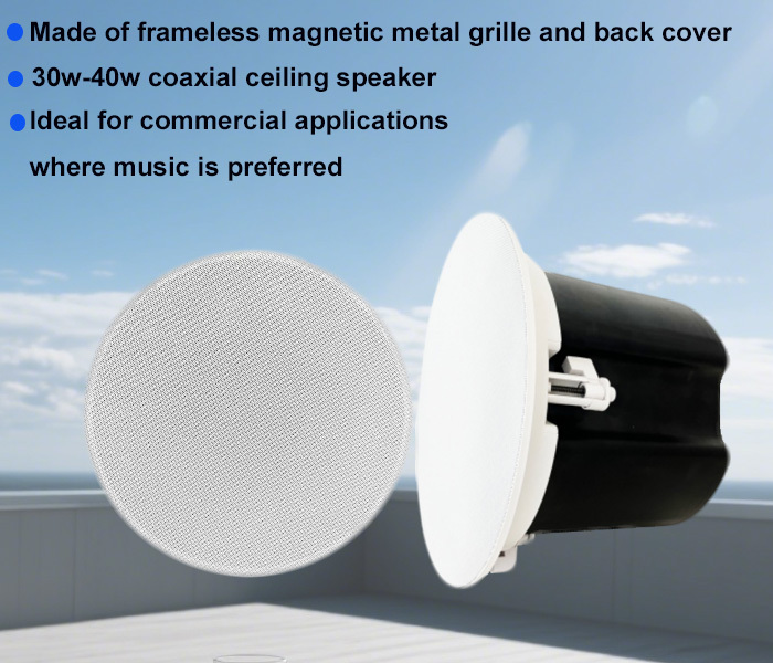 30W 6 Magnetic Public Address Ceiling Speakers For Restaurant