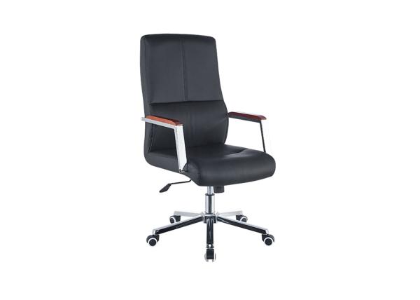 49 CM Adjustable Height Chair No Wheels