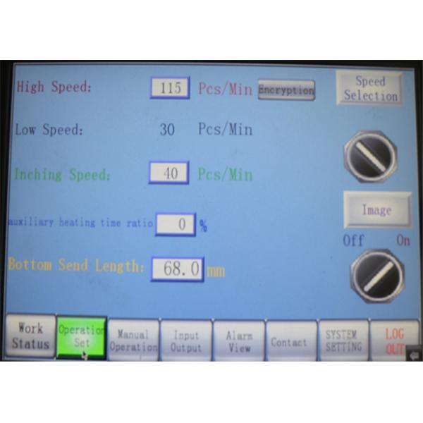 60hz 16kw High Speed Paper Bowl Making Machine With Ultrasonic / Hot Air Sealing