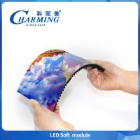 Maintenance frontale créative HD flexible Module LED doux P1.86 P2 P2.5 P3 Publicité incurvée Affichage rond Écran LED semi-circulaire