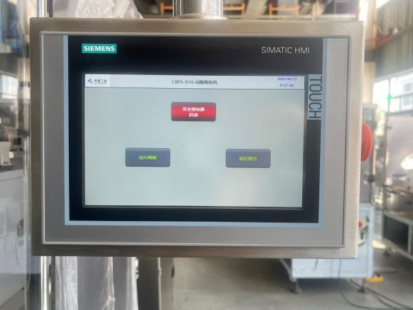 Automated Electrical Counter Advanced Counting Equipment 12000pcm For Manufacturing