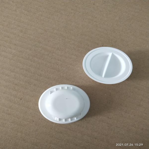 1,2344 HRC48-50 прессформа впрыски пластикового случая ПК PBT для компьютера