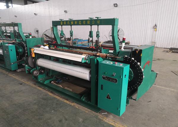 Planície/tipo tecido sarja máquina de tecelagem industrial para o fio de aço inoxidável