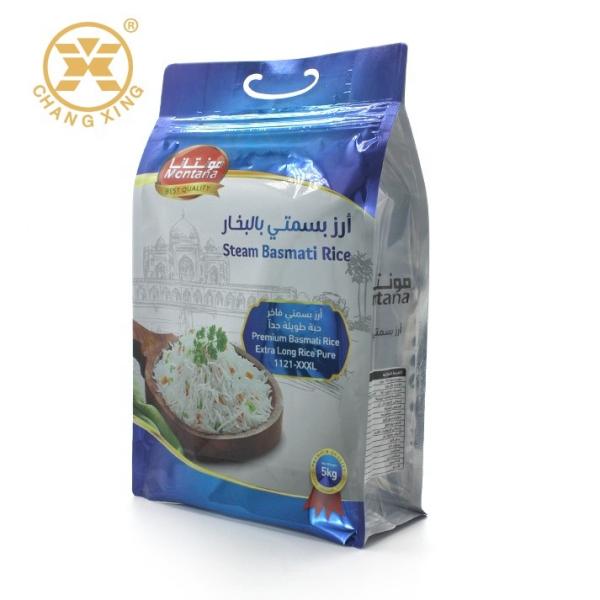 malote de empacotamento do arroz do alimento da soldadura térmica de 500g 1KG 2KG com punho