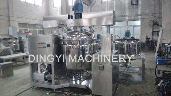 Hair Conditioner Vacuum Emulsifying Mixer Steam Heating SS316L Water Ring Type Pump