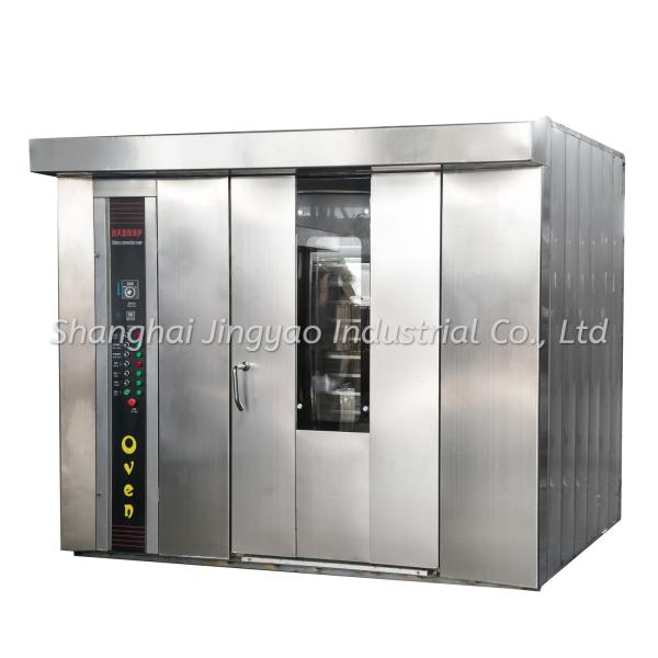 32-Tray Automatic Bakery Machine for Baklava Bread Cake Baguette Pie Dough Production