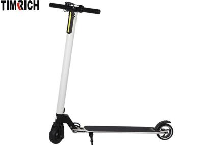 TM-RMW-H01  4V 8.8AH Portable Electric Scooter Two Wheeled Unfolding Size 920*405*1000MM