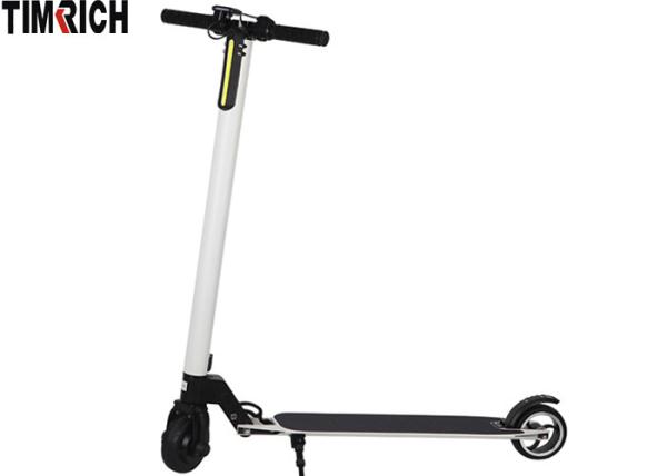 TM-RMW-H01  4V 8.8AH Portable Electric Scooter Two Wheeled Unfolding Size 920*405*1000MM