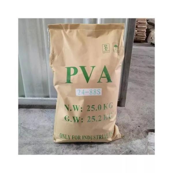 Бумажные пакеты промышленного бумажного мешка Мултиволл для упаковки поливинилового спирта