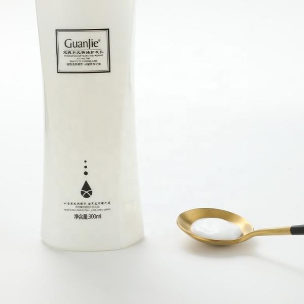 Smooth Baking Oil Shampoo and Conditioner Own 100% Natural Organic Hair Care Set