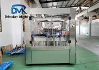 Boîte vide automatique rinçant la structure d'acier inoxydable de machine