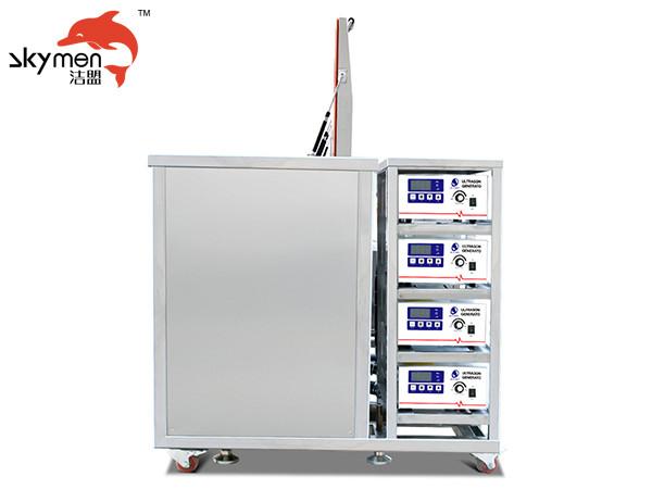 Líquido de limpeza ultrassônico industrial 175L do temporizador ajustável para polonês/Finshing
