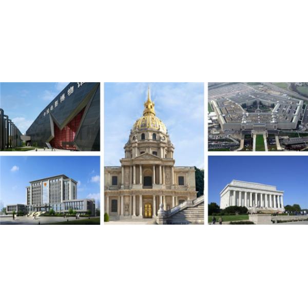 Intelligent partition detect Walk Through Metal Detector with 4 zones