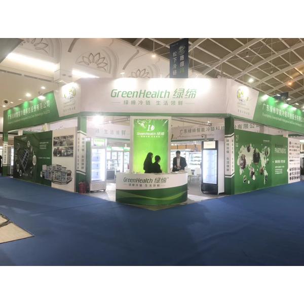 Реклама 2 гастроном подгонянный метрами показывает шкаф дисплея холодильника/мяса