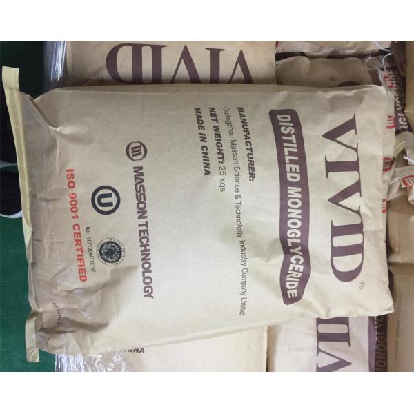 Waxy пищевые ингредиенты моноглицеридов E471 эмульсоров мороженого шариков 40% дистиллированные китайские