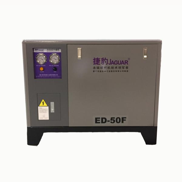 AC POWER JAGUAR 50HP compact refrigerated air dryer with 8 bar pressure and structure