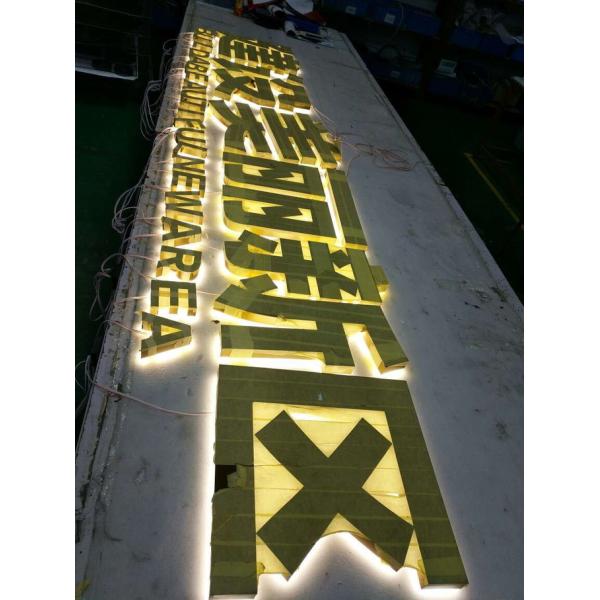 Wall Mounted 3D LED Backlit Signs , Stainless Steel Custom Laser Cut Letters