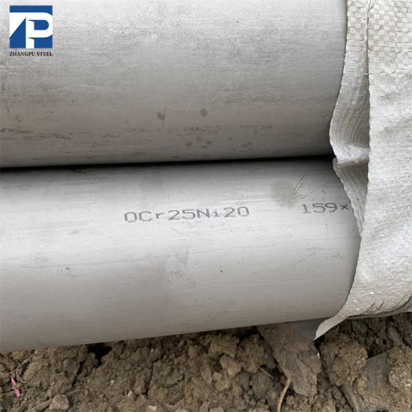 Round Welded Ss 304 Tube SUS201 202 304/2B 304L 316L 309S 310S/NO.1