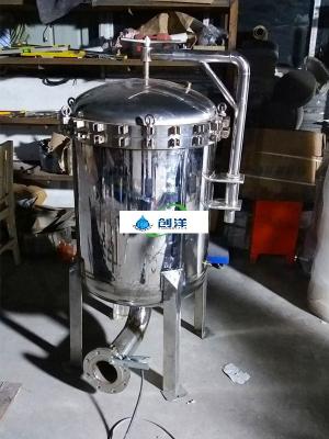 High Precision Stainless Steel Filter Housing Multi Cartridge Filter Housing With O Ring Flat Washer Seal