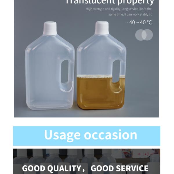 Empty 750ml Plastic Bottles 241*218*195mm