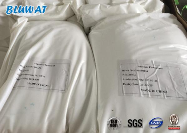 Floculante Cationic do Polyacrylamide de Blufloc do polímero da floculação para o tratamento de esgotos