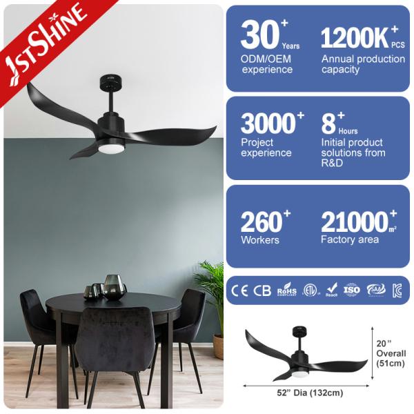 耐天候 52インチ リモコン 屋根扇風機 360度