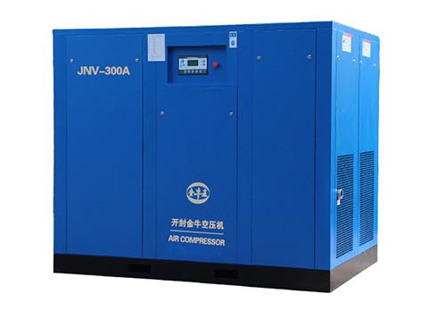 Variable Frequency Screw Air Compressor-JNV-300A (ISO 9001 Certified)Orders Ship Fast. Affordable Price,Friendly Service