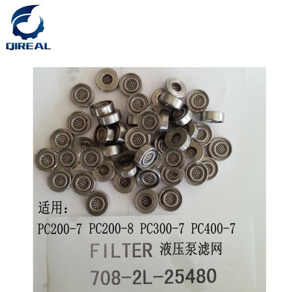 708-2L-25480 Hydraulic Filter Element For PC200-7 PC 200-8 PC300-7 PC400-7 Excavator