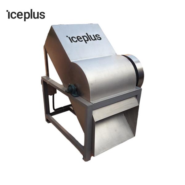 Strong Frame Block Ice Making Machine Clean Sanitary Clear Ice Block Machine