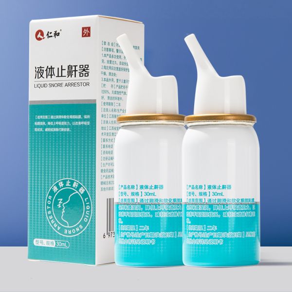 Renhe Liquid Anti-Snoring Device: Clears Nasal Cavities for Easy Breathing