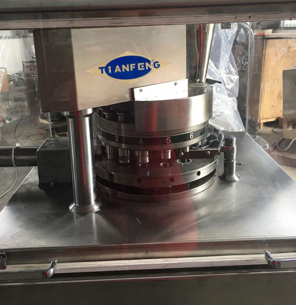 Máquina da imprensa da tabuleta do comprimido de ZPW15D ZPW17D ZPW19D Sugar Effervescent 25mm