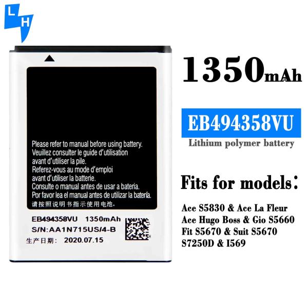 Прямая черная батарея для Samsung Galaxy Ace S7250D S5670 S5830 S5660 i569 EB494358VU