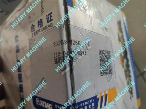 XCMG wheel loader parts, 803684266 J12-D4PH/DF14 switch，proximity switch