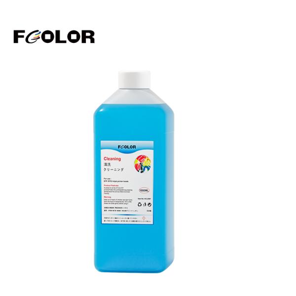DTF Printer Strong Cleaning Solution for Epson Printhead White Ink & Pigment Ink Cleaning US Stock