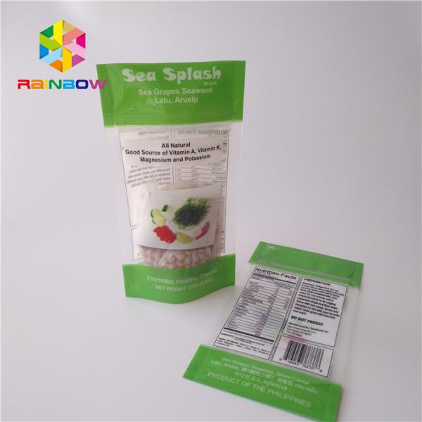 Фольга напечатанная Зиплок стоит вверх косметическое упаковывая тело кокоса/кофе сумки Скруб