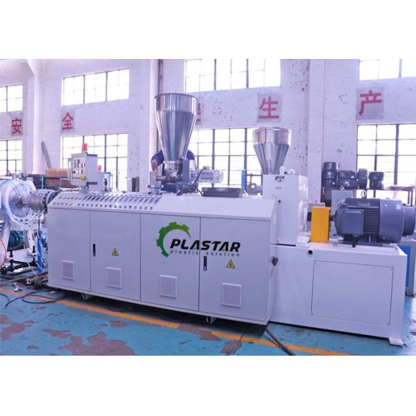 12MM UPVC PVC Conduit Pipe Making Machine Making Extrusion Machine