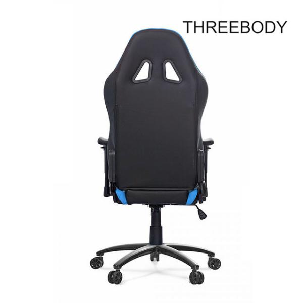 Swivel Black And Blue Leather Gaming Chair With Lumbar Support System