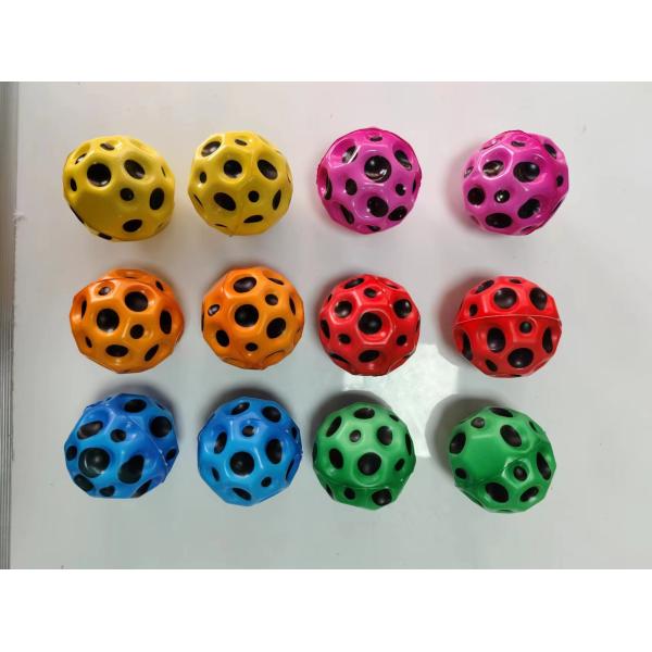 Экологически чистый высокий отскакивающий лунный формы противопожарный мяч игрушки космический мяч для детей играть