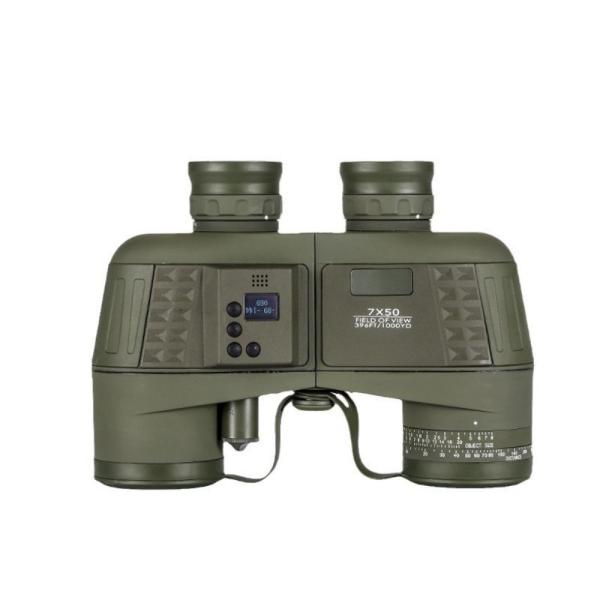Binoculares 7x50 com bússola elétrica, nitrogênio à prova d'água BAK4 Prisma FMC Lente Binoculares para observação de pássaros infantil adulto