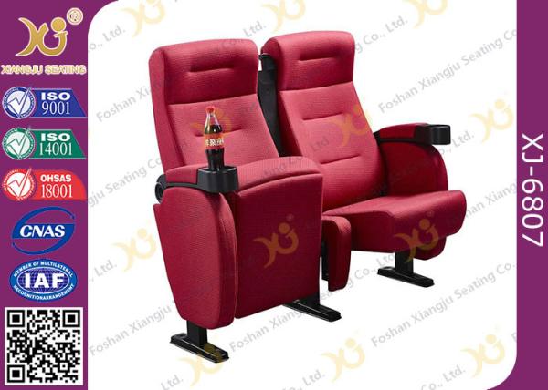 Full Fabric Covered Cinema Theater Chairs For Home Theater With Cupholder