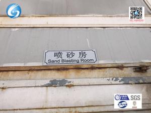 Zhenjiang Great Wall Heavy Industry Technology Co.,Ltd