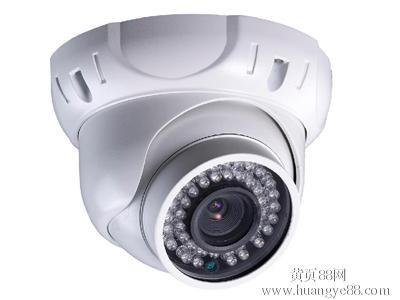 2Megapixel Onvif waterproof Outdoor POE IP Camera Array IR Led 1080P P2P